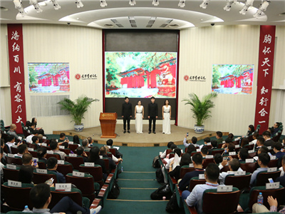 K8官网 - 天生赢家·一触即发