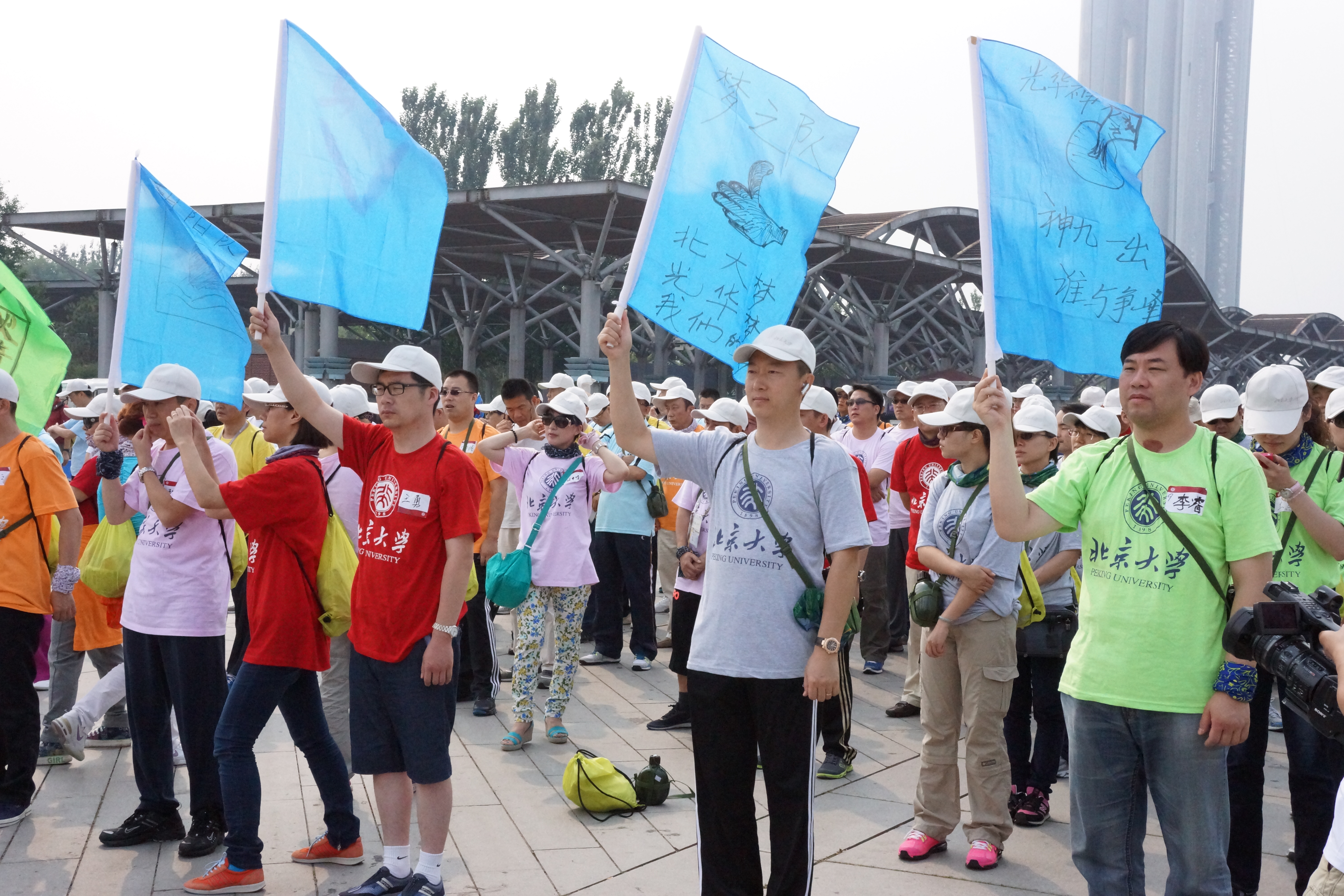 K8官网 - 天生赢家·一触即发