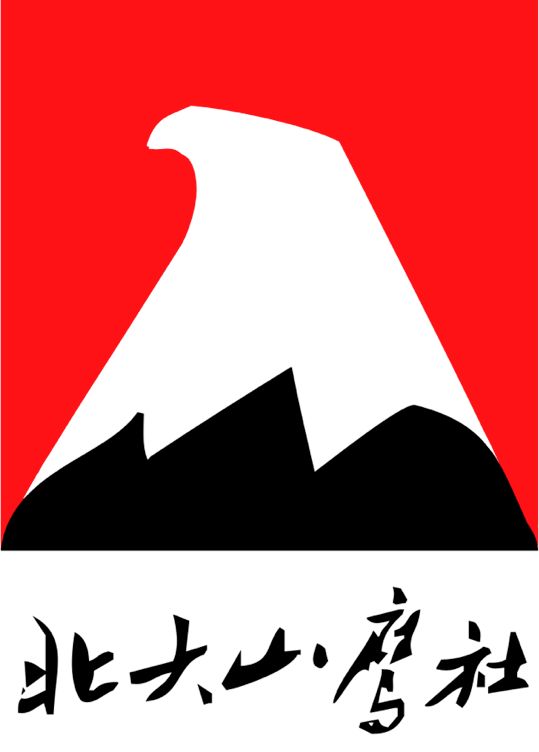 K8官网 - 天生赢家·一触即发