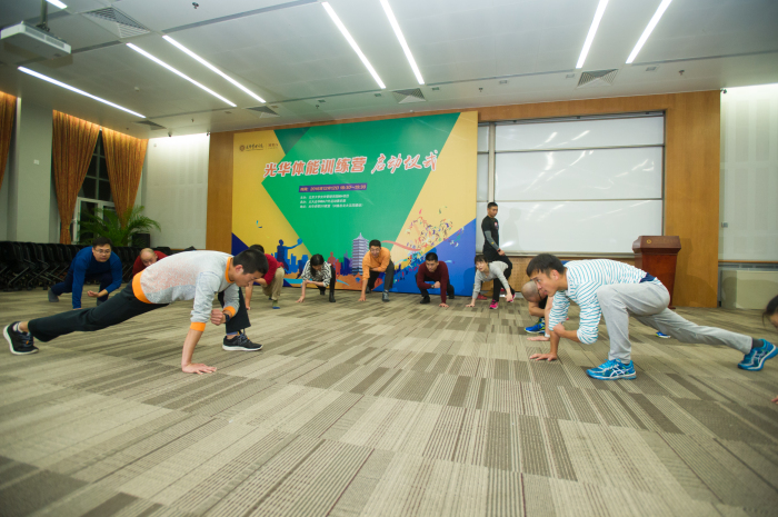 K8官网 - 天生赢家·一触即发