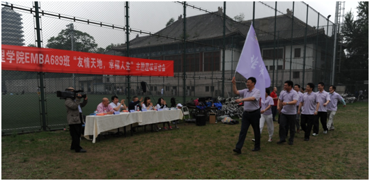 K8官网 - 天生赢家·一触即发