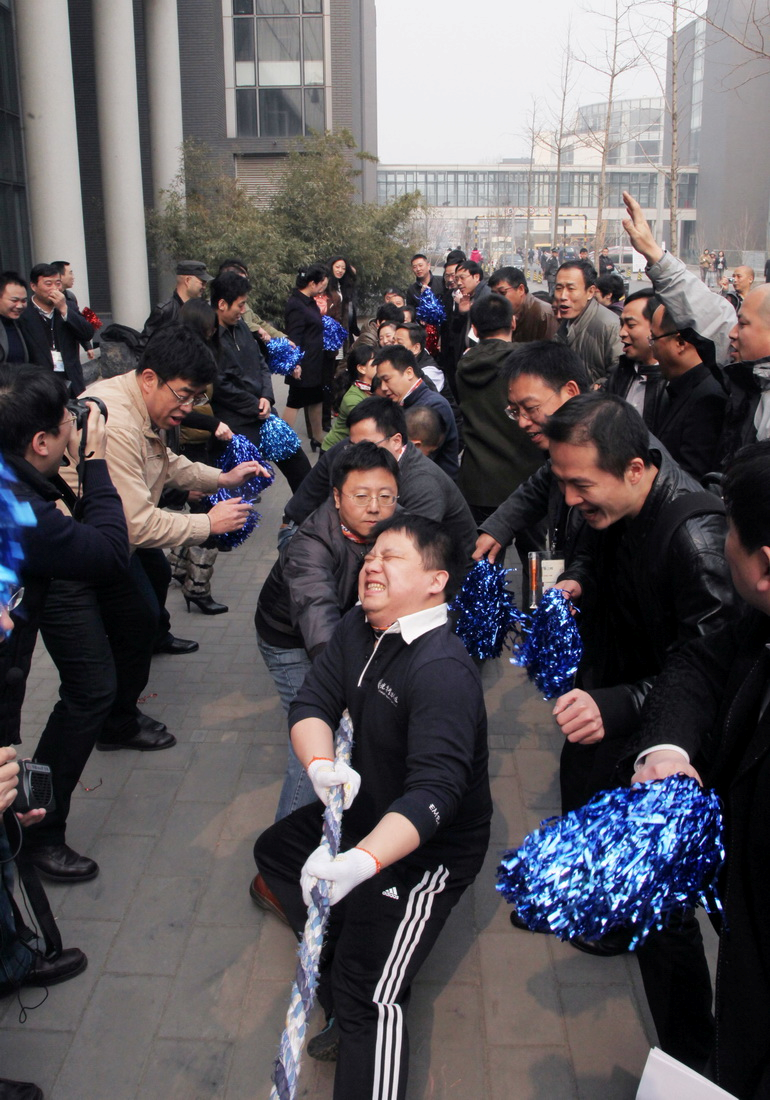 K8官网 - 天生赢家·一触即发