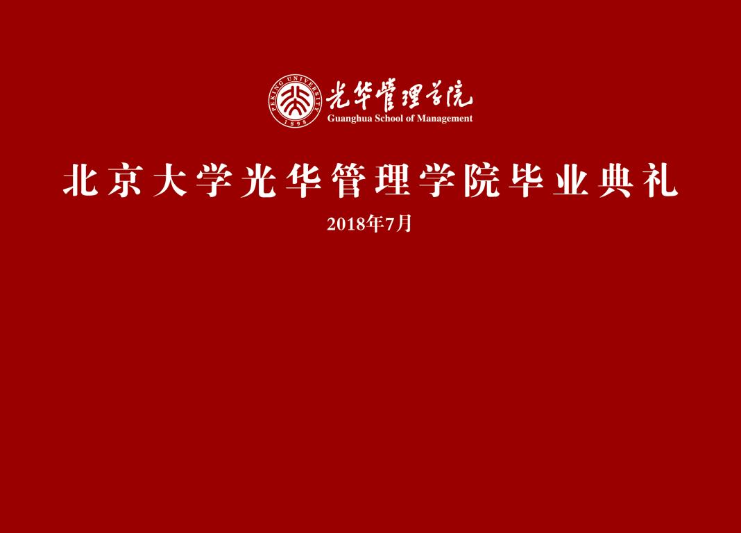 F155A483B77DE1872E40DB3B732_2424C6B9_92DA K8¹ÙÍø - ÌìÉúÓ®¼Ò¡¤Ò»´¥¼´·¢