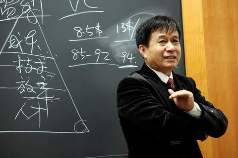 K8官网 - 天生赢家·一触即发