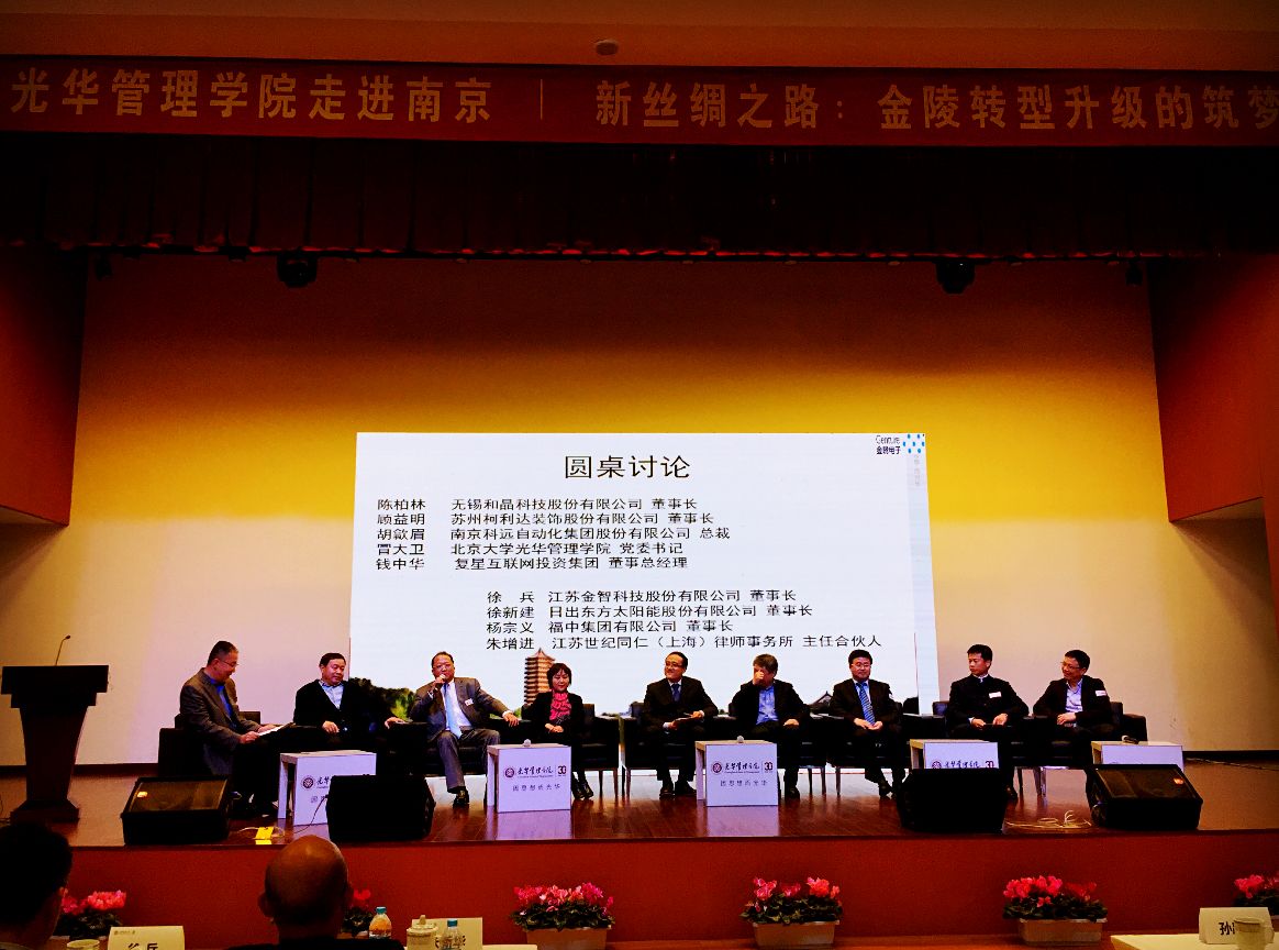 K8官网 - 天生赢家·一触即发