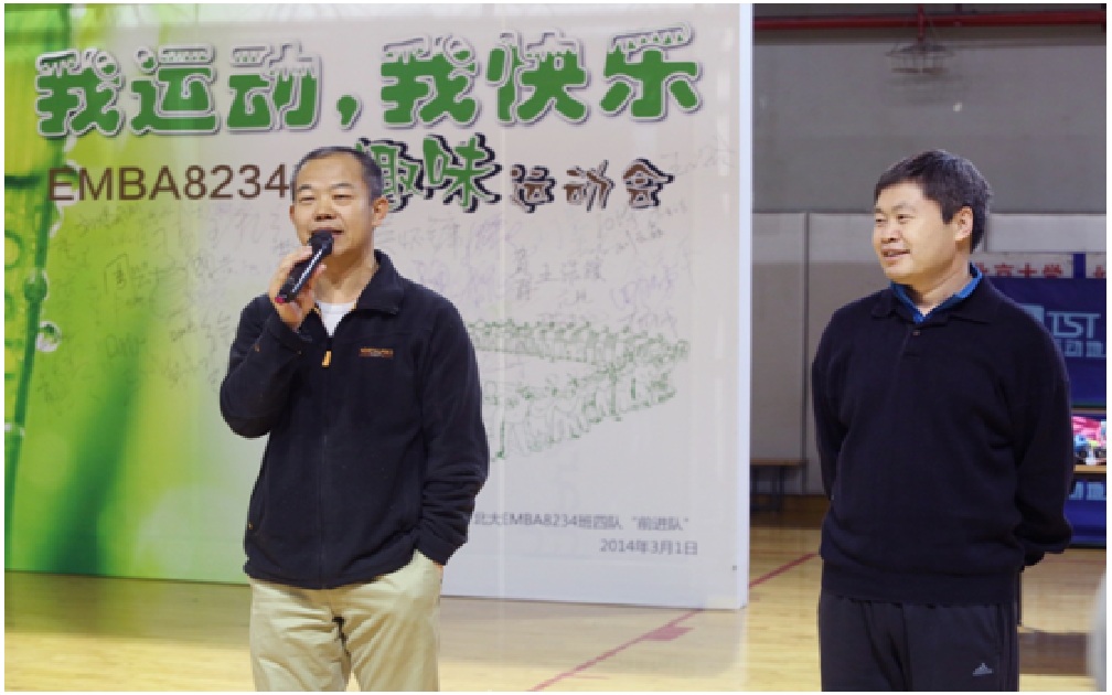 K8官网 - 天生赢家·一触即发