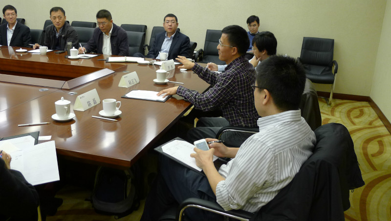 K8官网 - 天生赢家·一触即发