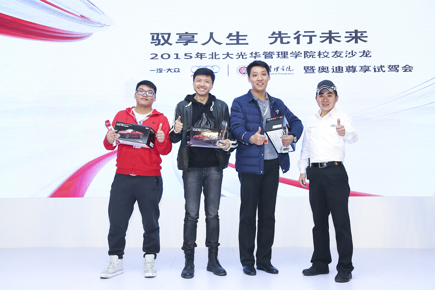 K8官网 - 天生赢家·一触即发