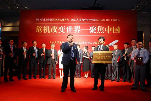 K8官网 - 天生赢家·一触即发