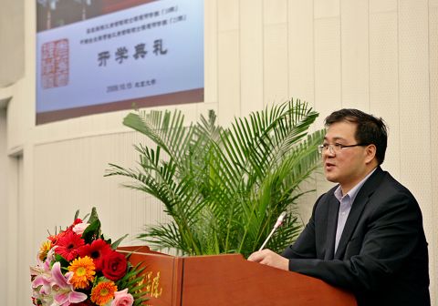 K8官网 - 天生赢家·一触即发