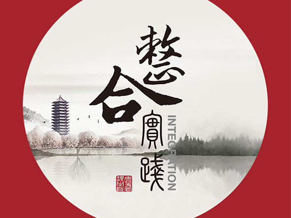 K8官网 - 天生赢家·一触即发