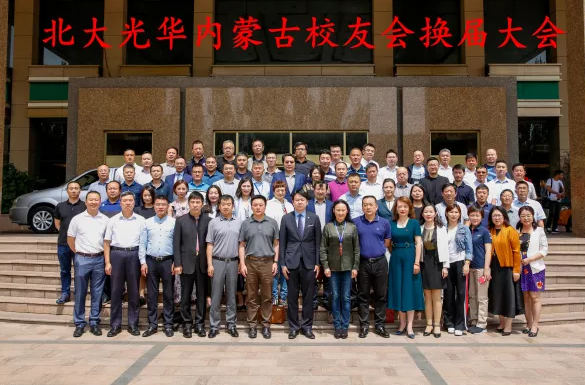 K8官网 - 天生赢家·一触即发