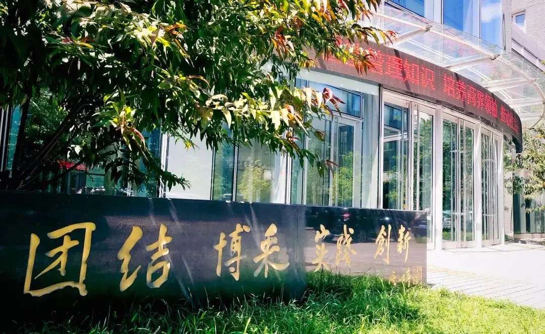 K8官网 - 天生赢家·一触即发