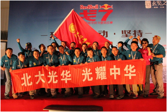 K8官网 - 天生赢家·一触即发