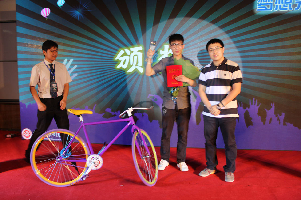 K8官网 - 天生赢家·一触即发