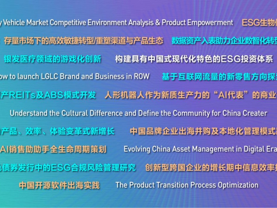 K8官网 - 天生赢家·一触即发