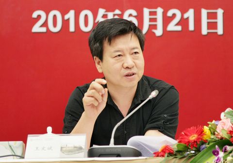 K8官网 - 天生赢家·一触即发