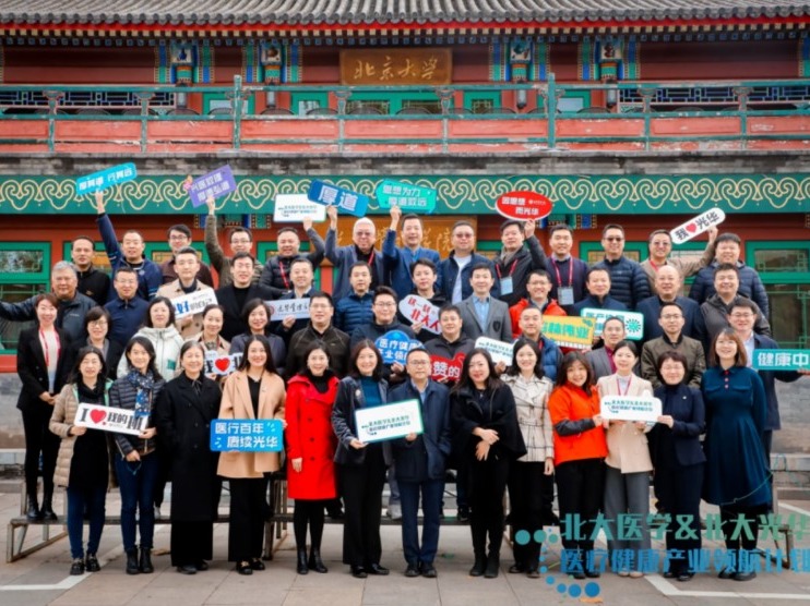 K8官网 - 天生赢家·一触即发