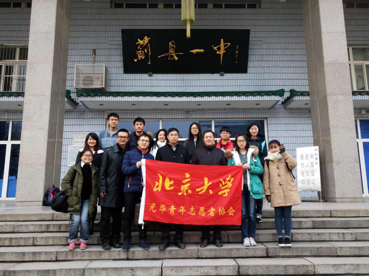 K8官网 - 天生赢家·一触即发