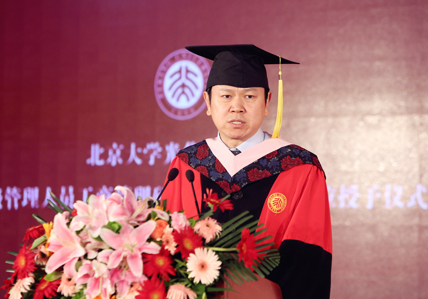 K8官网 - 天生赢家·一触即发