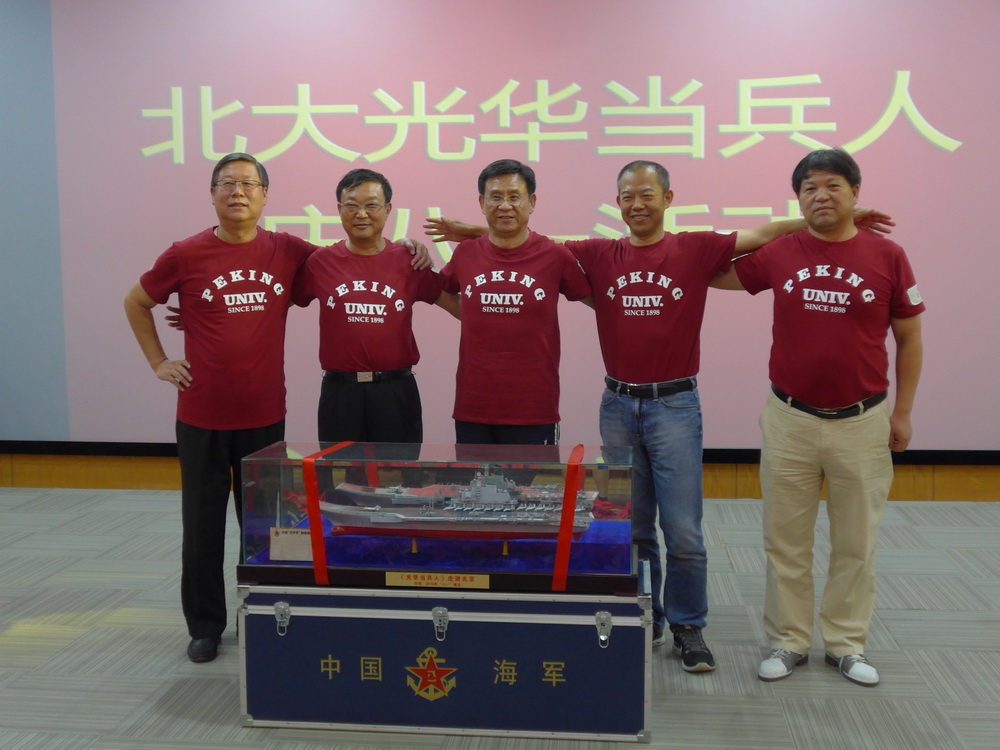 K8官网 - 天生赢家·一触即发