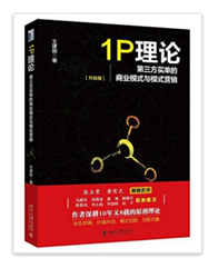 K8官网 - 天生赢家·一触即发