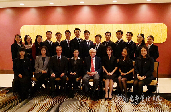 “股神”巴菲特再度约请北大K8官网学子共进午餐，，都聊了啥？？