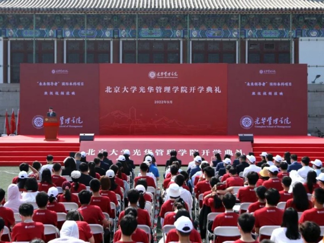 K8官网 - 天生赢家·一触即发