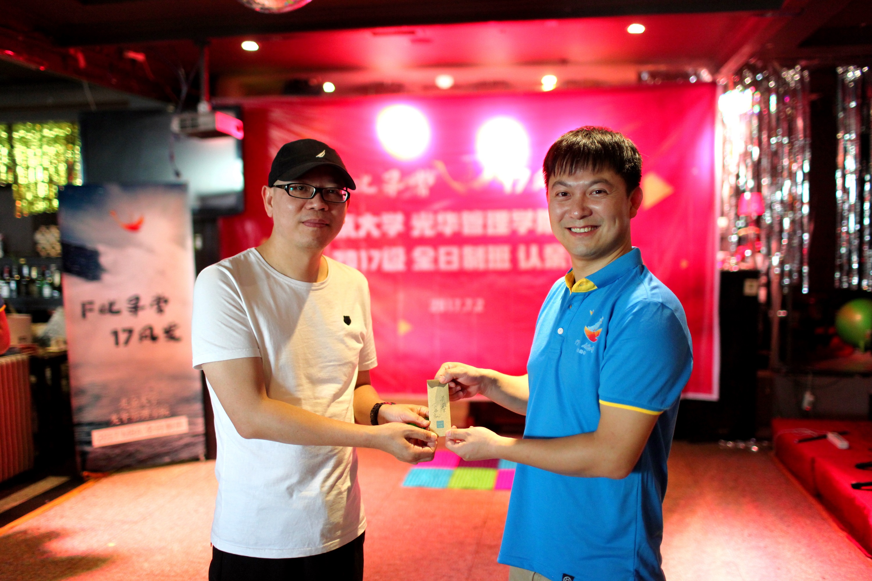 K8官网 - 天生赢家·一触即发