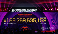 K8官网 - 天生赢家·一触即发