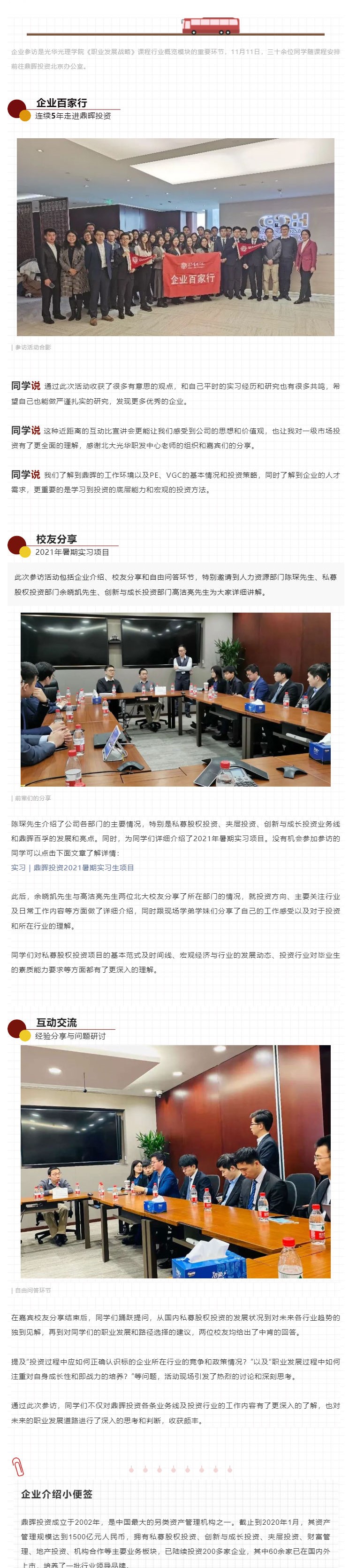 832B8E9468FA42E54707C0F444F_A5645CAB_96F12