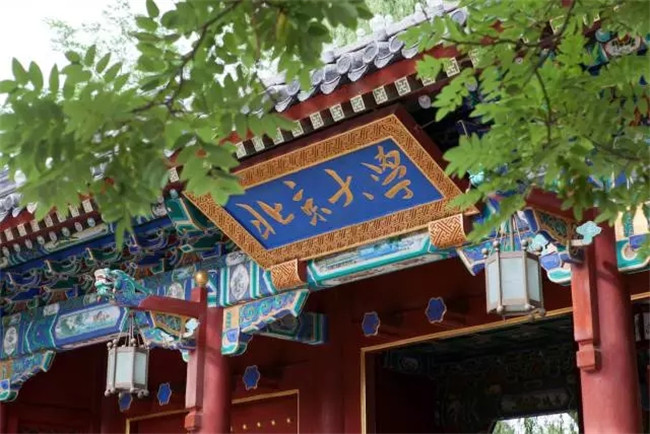 K8官网 - 天生赢家·一触即发