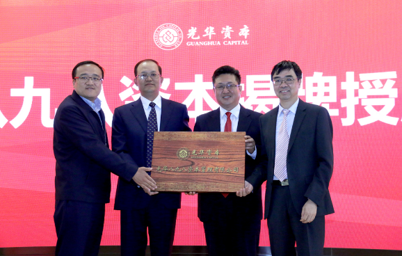 K8官网 - 天生赢家·一触即发