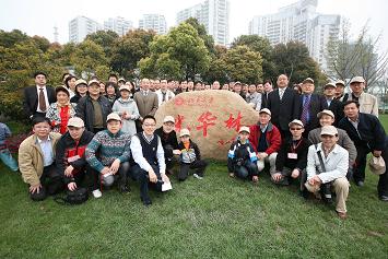 K8官网 - 天生赢家·一触即发