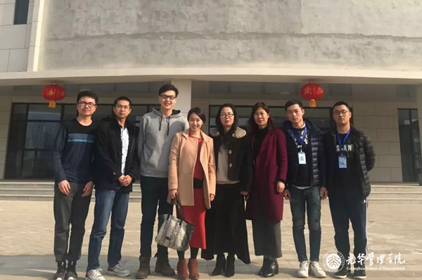 36CA5B5B4A33AF945D325AAF8C8_06CAC097_2850D