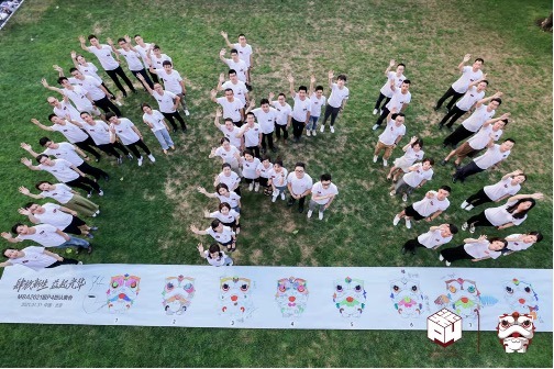 K8官网 - 天生赢家·一触即发