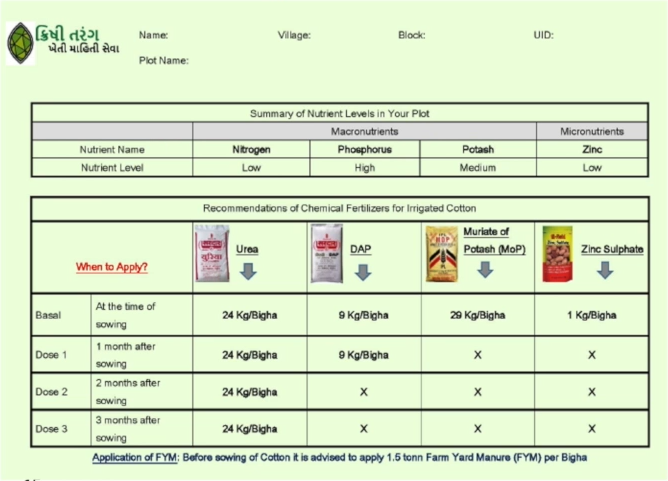 696FB70F04D349F31A1CFB2D9D8_010B6052_2C563