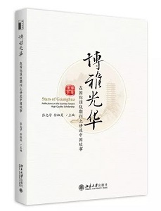 K8官网 - 天生赢家·一触即发