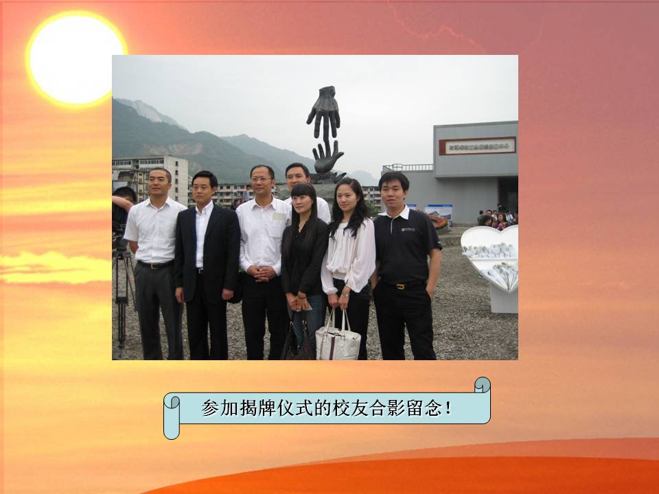 K8官网 - 天生赢家·一触即发