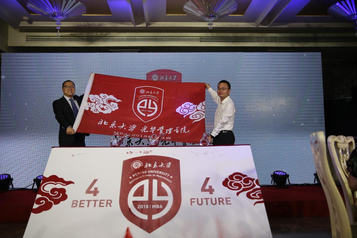 8BE9388595EFAC238681710C478_8E8BB06B_1F69E