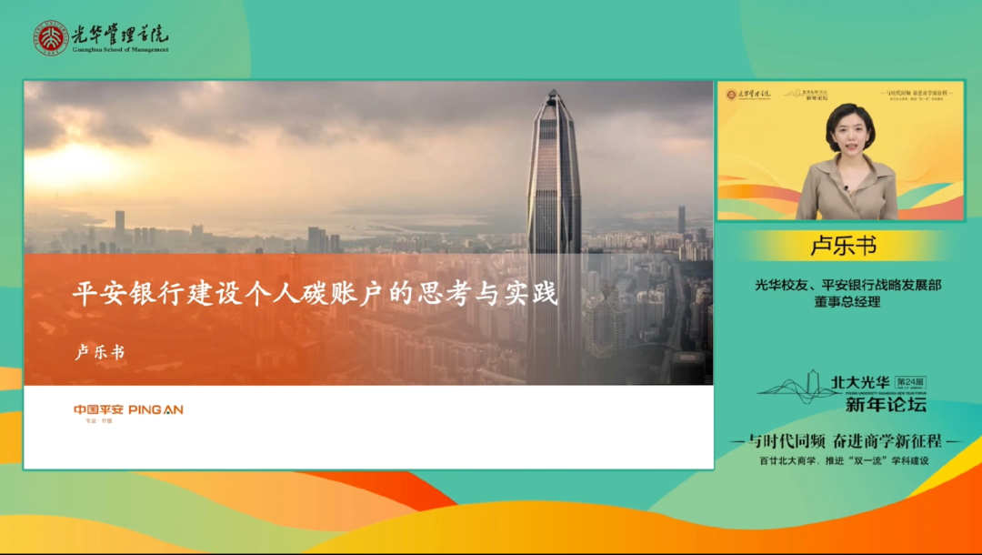 55DAD1A224E0D257DB99FA26233_5E757B0C_73C3C