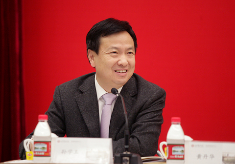 K8官网 - 天生赢家·一触即发