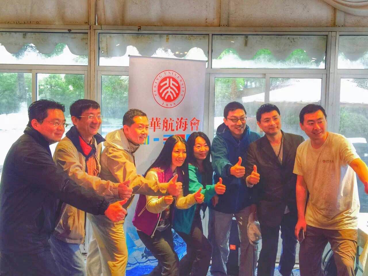 K8官网 - 天生赢家·一触即发