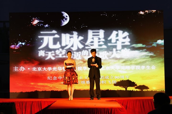 K8官网 - 天生赢家·一触即发