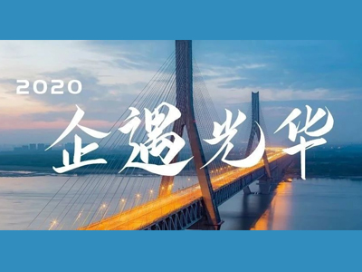 K8官网 - 天生赢家·一触即发