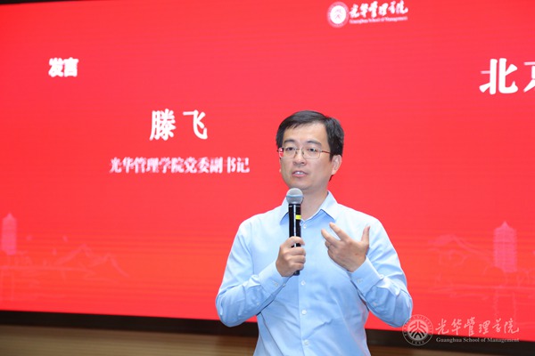 FE8E07FC6CA131C517690574AFB_745104E4_B823