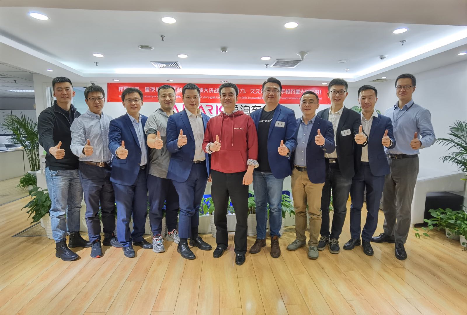 K8官网 - 天生赢家·一触即发