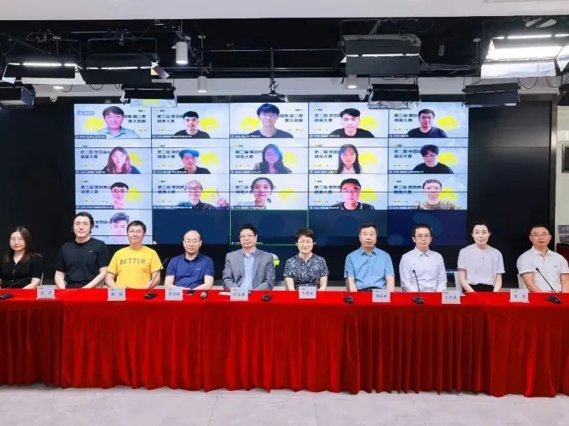 K8官网 - 天生赢家·一触即发