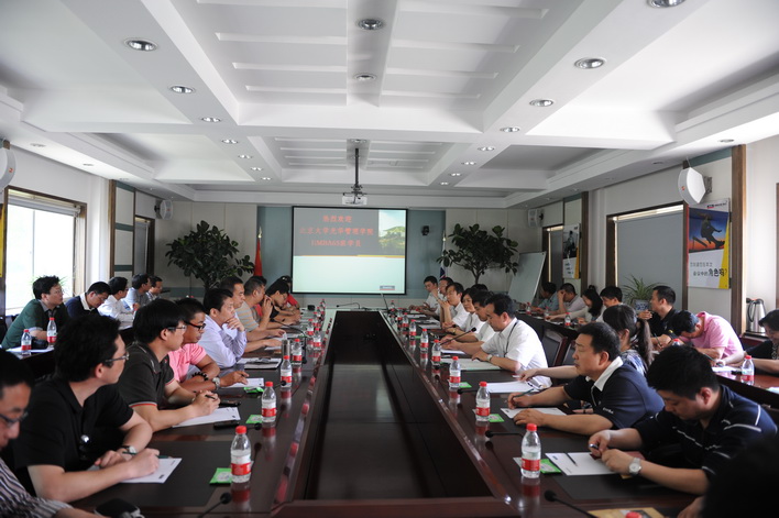 K8官网 - 天生赢家·一触即发