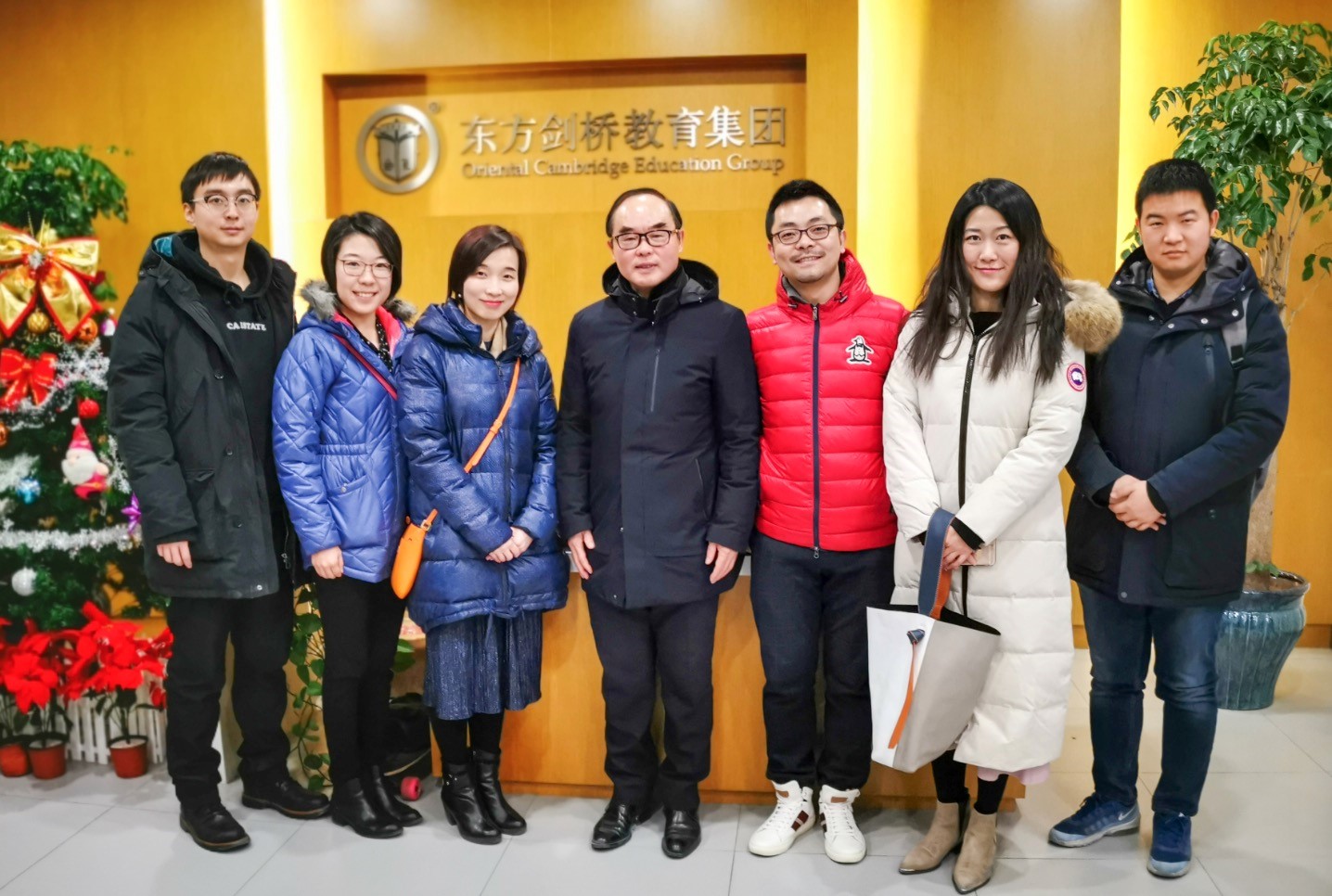 K8官网 - 天生赢家·一触即发